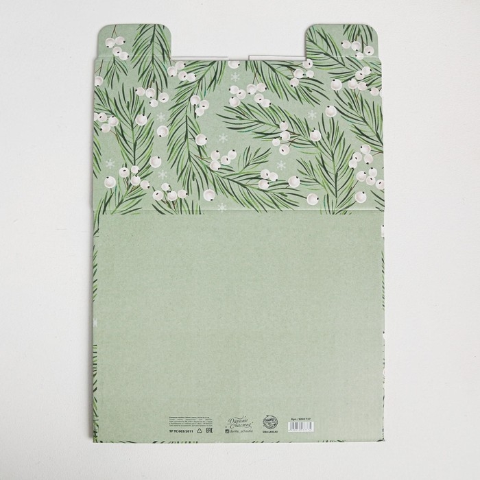 Коробка подарочная новогодняя складная &laquo;Тепла и уюта&raquo;, 31,2 х 25,6 х 16,1 см, Новый год