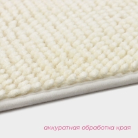 Коврик для дома Доляна &laquo;Букли&raquo;, 50&times;80 см, цвет молочный