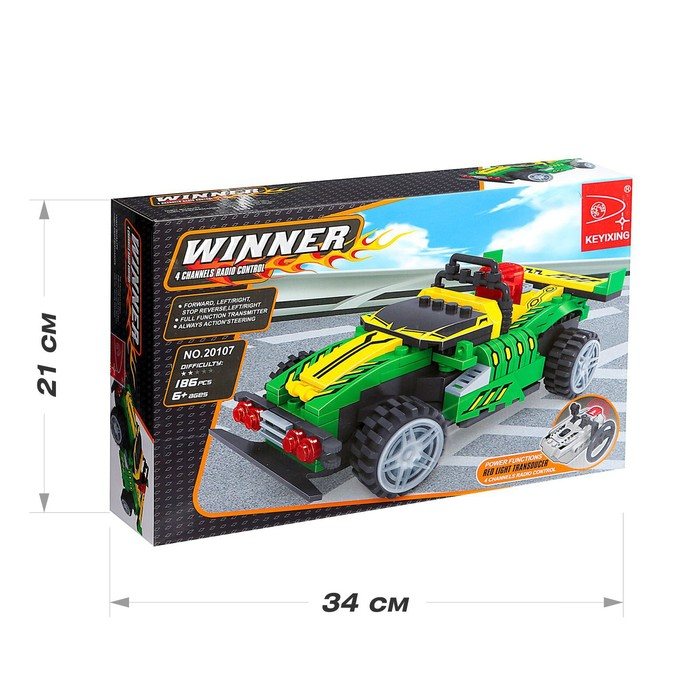 Конструктор &laquo;Супертачка&raquo;, с радиоуправляемым механизмом, 186 деталей