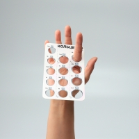 Набор для измерения размера кольца «Кольцемер-лента, лист» , 11,5×0,8×0,8 см, цвет белый Набор для измерения размера кольца «Кольцемер-лента, лист» , 11,5×0,8×0,8 см, цвет белый