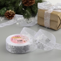 Новый год! Лента капроновая с тиснением «Фигурные снежинки», 25 мм × 23 ± 1 м, цвет белый/серебряный Новый год! Лента капроновая с тиснением «Фигурные снежинки», 25 мм × 23 ± 1 м, цвет белый/серебряный