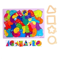 Головоломка &laquo;Найди фрагмент&raquo;, котята