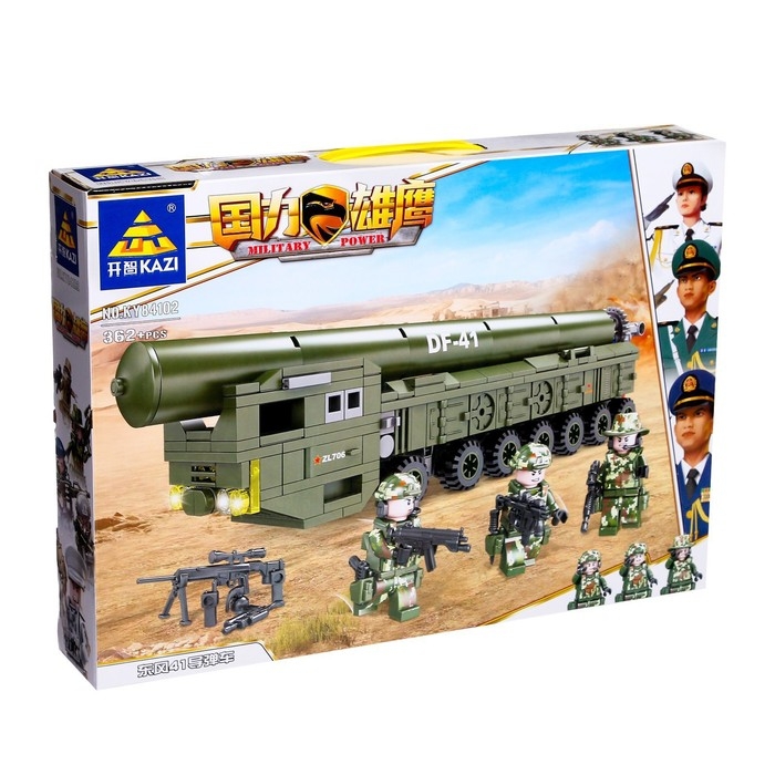 Конструктор Армия «Тополь-М», 362 детали Конструктор Армия «Тополь-М», 362 детали