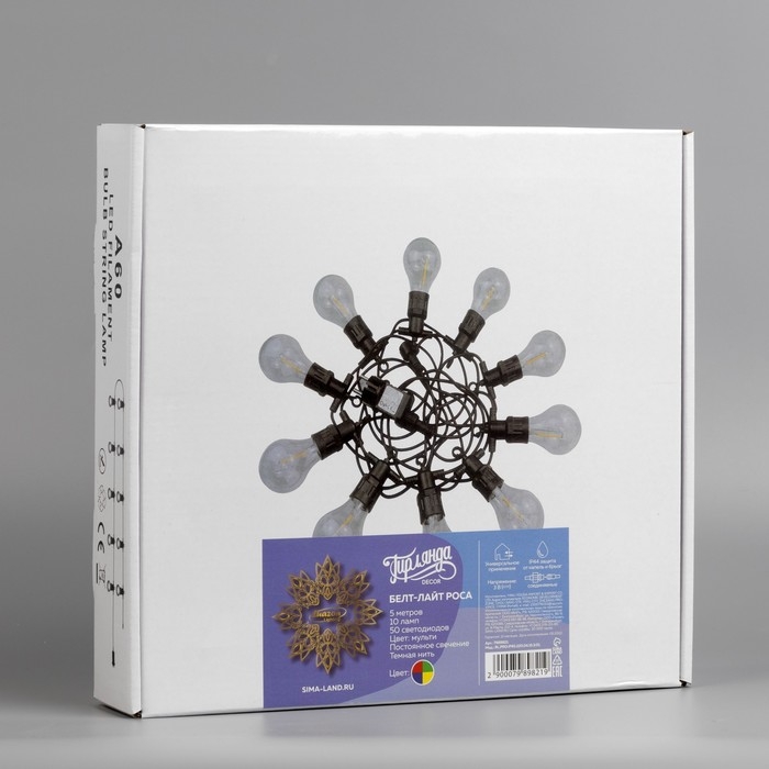 Гирлянда &laquo;Белт-лайт&raquo; 5 м с насадками &laquo;Роса&raquo;, IP44, УМС, тёмная нить, 50 LED, свечение мульти, 3 В