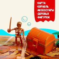 Набор пиратов «Кракен», 11 элементов Набор пиратов «Кракен», 11 элементов