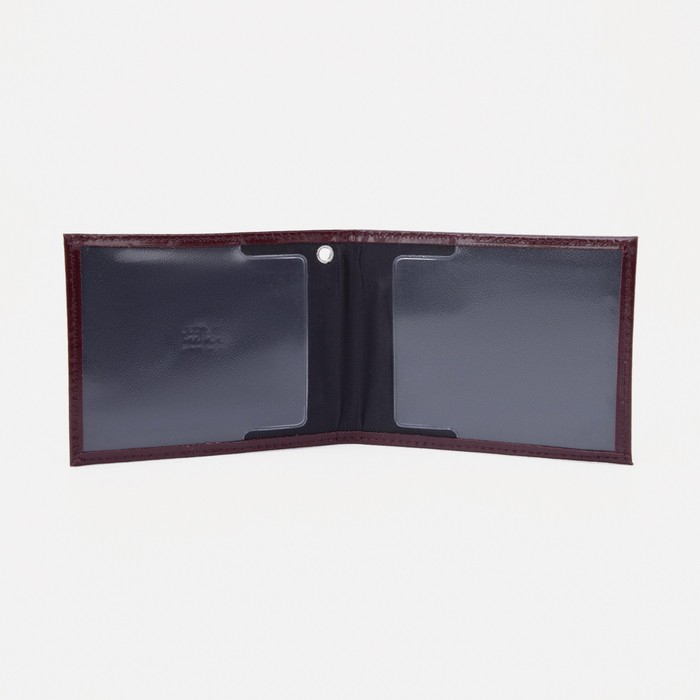 Обложка для удостоверения, цвет бордовый