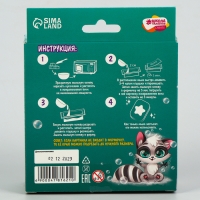 Мыло с картинкой своими руками &laquo;Енотик&raquo; &lrm;, набор для мыловарения