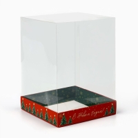 Коробка для кондитерских изделий &laquo;С Новым счастьем&raquo;, 15 х 15 х 20 см, Новый год