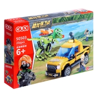 Конструктор «Дино. Раптор», 256 деталей Конструктор «Дино. Раптор», 256 деталей