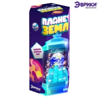 Набор для опытов &laquo;Планета Земля&raquo;, ночник