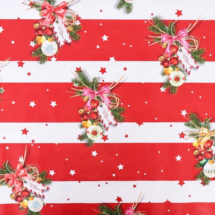 Новый год. Бумага упаковочная глянцевая "Бирки ", 70 х 100 см,1 лист,