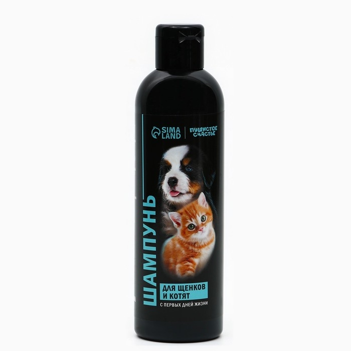 Шампунь гипоаллергенный для щенков и котят, 250 мл Шампунь гипоаллергенный для щенков и котят, 250 мл
