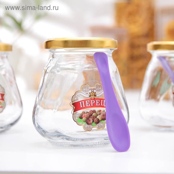 Набор банок для специй &laquo;Соль, перец, паприка, гвоздика&raquo;, 260 мл, 4 шт