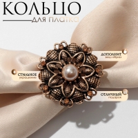 Кольцо для платка &laquo;Кувшинка&raquo;, цвет коричневый в чернёном золоте