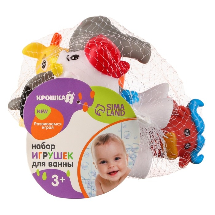 Набор резиновых игрушек для ванны &laquo;Ферма&raquo;, 5 шт, Крошка Я