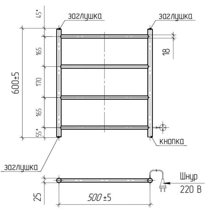 Полотенцесушитель электрический ТЕРА Полотенцесушитель электрический ТЕРА "Электра", 500х600 мм, 4 перекладины, белый