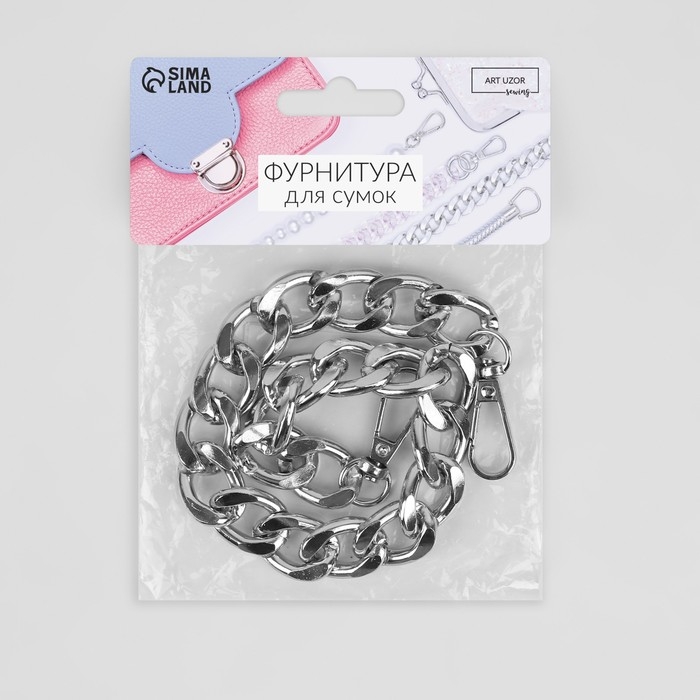 Цепочка для сумки, с карабинами, железная, 22 × 16 мм, 30 см, цвет серебряный Цепочка для сумки, с карабинами, железная, 22 × 16 мм, 30 см, цвет серебряный