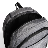 Рюкзак школьный на молнии, 4 кармана, цвет серый Рюкзак школьный на молнии, 4 кармана, цвет серый