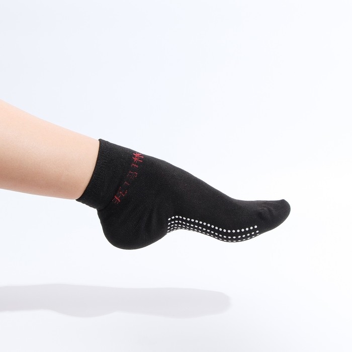 Носки турмалиновые, размер 35-42 Носки турмалиновые, размер 35-42