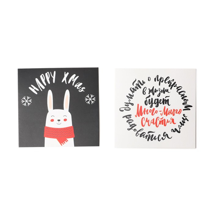 Подарочный набор новогодний Подарочный набор новогодний "Merry x-mas" полотенце и аксессуары