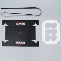 Коробка для капкейка, кондитерская упаковка, 6 ячеек &laquo;Самый Лучший&raquo;, 23 х 16 х 7.5 см