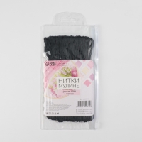 Набор ниток мулине №3799, 8 &plusmn; 1 м, 6 шт, цвет оловянно-серый