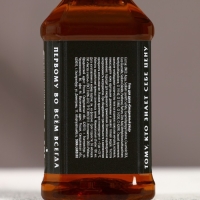 Гель для душа во флаконе виски &laquo;Крутой мужик&raquo;, 100 мл, аромат древесный с пряными нотами, Новый Год