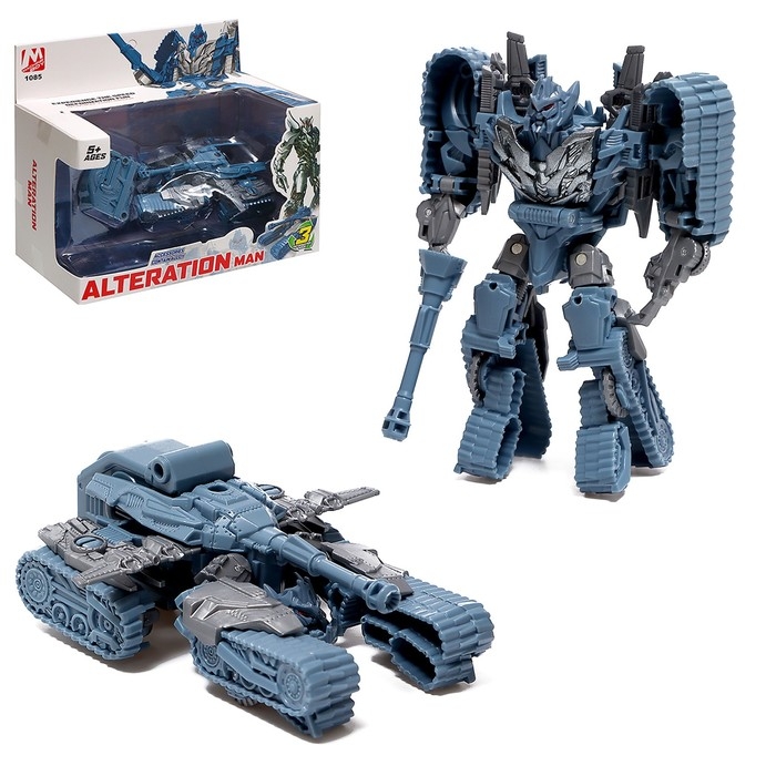 Робот инерционный &laquo;Кибертанк&raquo;, трансформируется