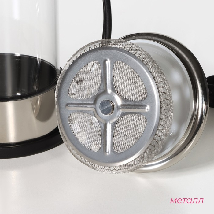 Чайник заварочный френч - пресс Доляна &laquo;Риц&raquo;, 600 мл, стекло, цвет чёрный