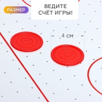 Настольная игра &laquo;Аэрохоккей. Лидер&raquo;, работает от батареек, 2 игрока, 6+