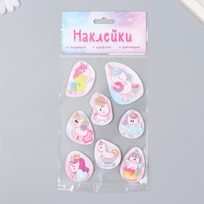 Наклейка картон 2 слоя "Единорожки и сладости" 17х12 см
