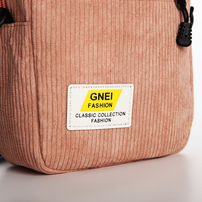 Сумка молодёжная на молнии, цвет розовый Сумка молодёжная на молнии, цвет розовый