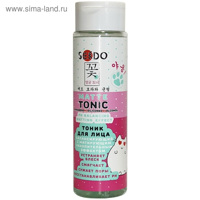 Тоник для лица Sendo балансирующий, 250 мл Тоник для лица Sendo балансирующий, 250 мл