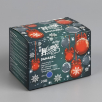 Гирлянда &laquo;Занавес&raquo; 1.5 &times; 1 м, IP20, прозрачная нить, 180 LED, свечение синее, 8 режимов, 220 В