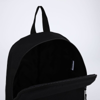 Рюкзак школьный текстильный NAZAMOK, 38х14х27 см, цвет чёрный