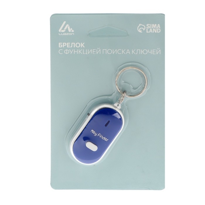 Брелок для поиска ключей Luazon LK-09, издает звуковой сигнал, реагирует на свист, МИКС Брелок для поиска ключей Luazon LK-09, издает звуковой сигнал, реагирует на свист, МИКС