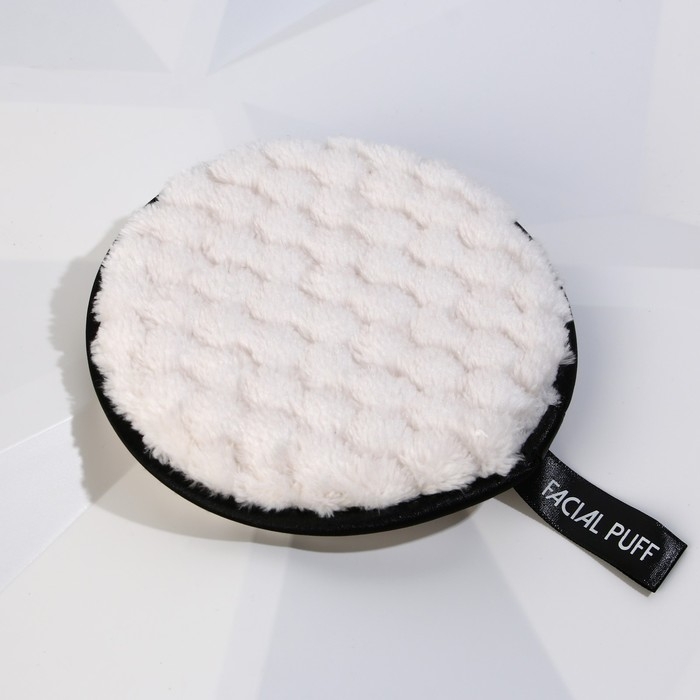 Подарочный набор для девочки &laquo;Present for you&raquo;, 14 х 14, см