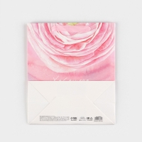 Пакет подарочный ламинированный вертикальный, упаковка, &laquo;Хорошего настроения&raquo;, ML 23 х 27 х 11,5 см