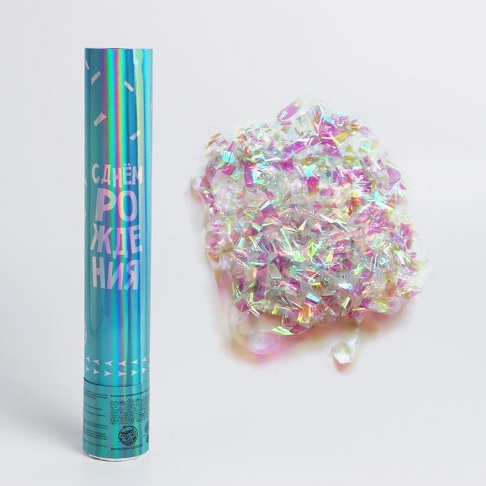 Хлопушка пневматическая «С Днём Рождения», 30 см, голубая Хлопушка пневматическая «С Днём Рождения», 30 см, голубая