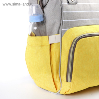 Сумка рюкзак для мамы и малыша, цвет серый/желтый Сумка рюкзак для мамы и малыша, цвет серый/желтый