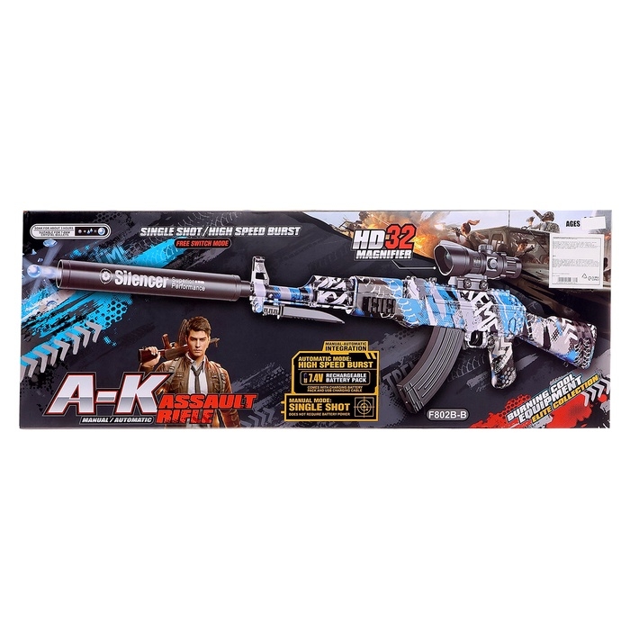 Автомат &laquo;АК-47&raquo;, работает от аккумулятора