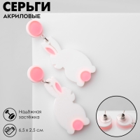 Серьги акрил &laquo;Зайчики&raquo;, цвет бело-розовый в серебре