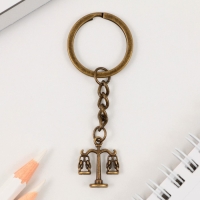 Монета и брелок &laquo;Надежному юристу&raquo;, 8 х 14 см.