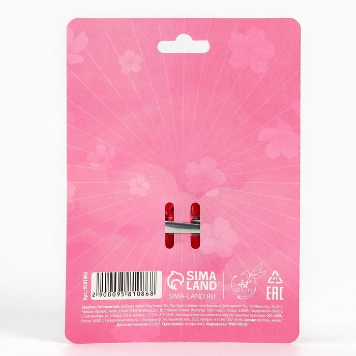 Заколка для волос с бантом аниме &laquo;Чиби лис&raquo;, 2 х 8 х 8 см