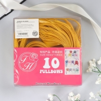 Бант-шар №5 "Перламутровая полоска", цвет жёлтый Бант-шар №5 "Перламутровая полоска", цвет жёлтый