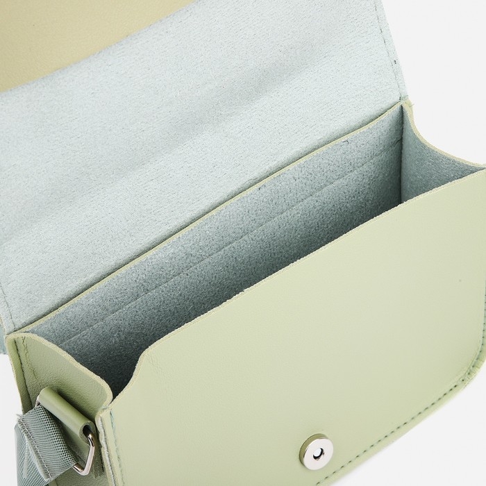 Сумка детская для девочки на магните, цвет зелёный Сумка детская для девочки на магните, цвет зелёный