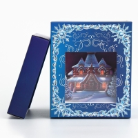 Подарочная коробкановогодняя складная с 3D эффектом &laquo;Сказка&raquo;, 11 х 11 х 13 см, Новый год