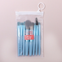 Набор кистей для макияжа &laquo;Pastel&raquo;, 8 предметов, PVC-чехол, цвет голубой