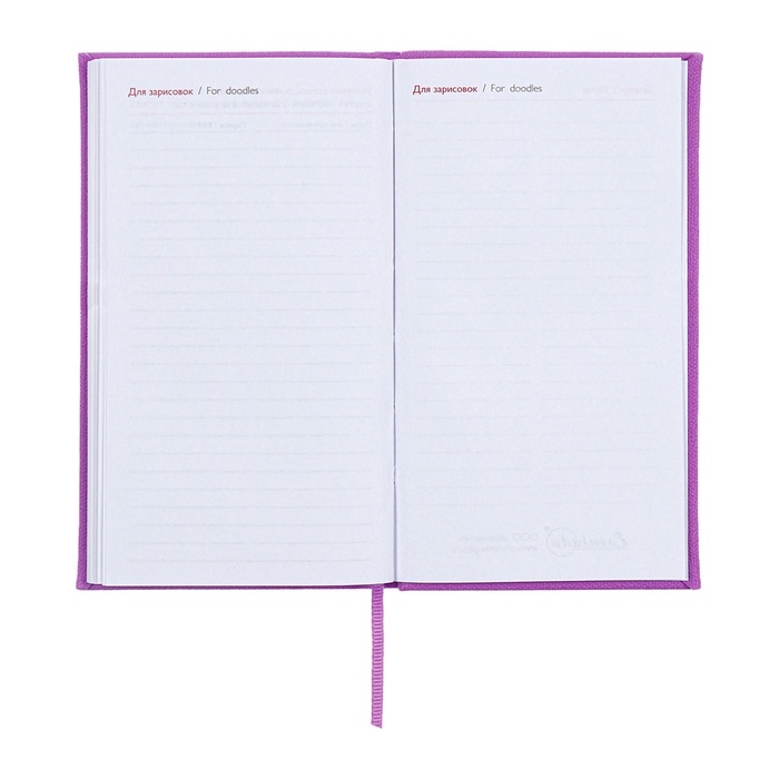 Еженедельник датированный 2025 года, 85х145 мм, 64 листа ESCALADA, твердая обложка из искусственной кожи, блинтовое тиснение, блок 70 г/м&sup2;, сиреневый