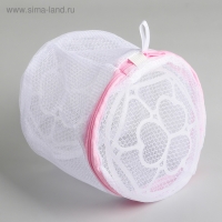 Мешок для стирки белья с диском Доляна, 15&times;15&times;13 см, двухслойный, крупная сетка, диск белый